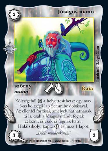 Kiadás: Császárváros
Gyakoriság: nem gyakori