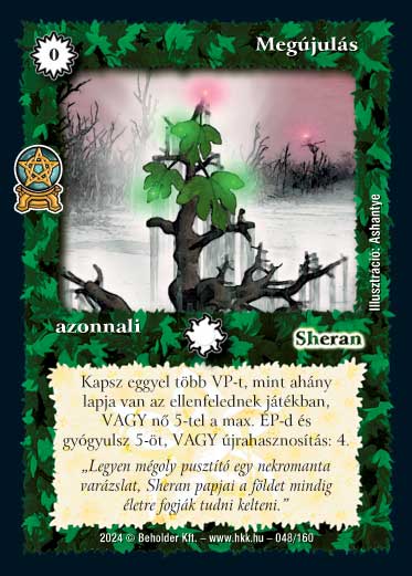 Kiadás: Varázsdimenzió
Gyakoriság: ritka