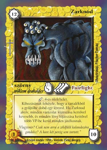 Kiadás: Másodlagos grafikájú lapok
Gyakoriság: ritka