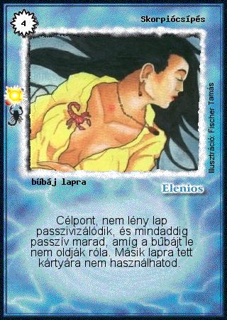 Kiadás: Skorpió (Csillagképek)
Gyakoriság: ritka