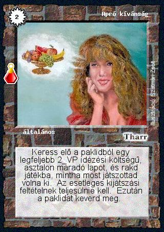 Kiadás: Esthar Császárság, Alappakli, 8. kiadás, Alappakli, 10. kiadás
Gyakoriság: ritka