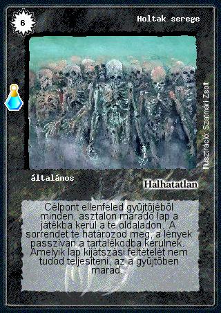 Kiadás: Esthar Császárság
Gyakoriság: ritka