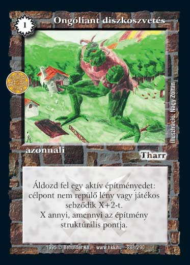 Kiadás: Alappakli, 1. kiadás, Alappakli, 3. kiadás, Alappakli, 4. kiadás, Túlélők Földje
Gyakoriság: ritka