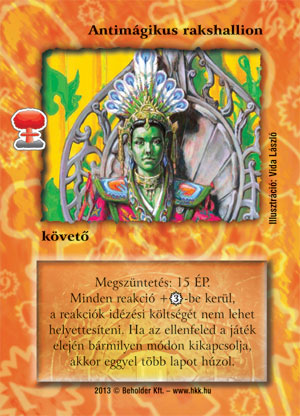 Kiadás: Világégés
Gyakoriság: nem gyakori