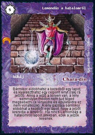 Kiadás: Chara-din visszatér
Gyakoriság: nem gyakori
