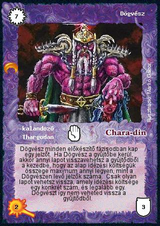 Kiadás: Chara-din visszatér
Gyakoriság: ritka