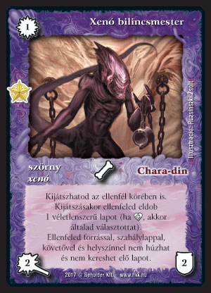 Kiadás: Promóciós lapok
Gyakoriság: ritka