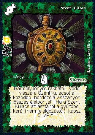 Kiadás: Vízöntő (Csillagképek)
Gyakoriság: ritka